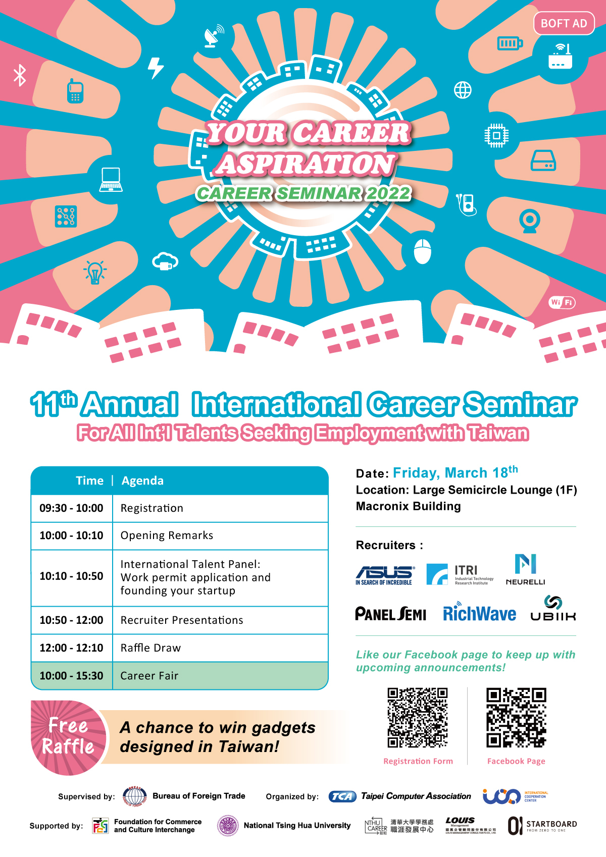 【Career Seminar 2022】Registration Open to all Intl Talents！