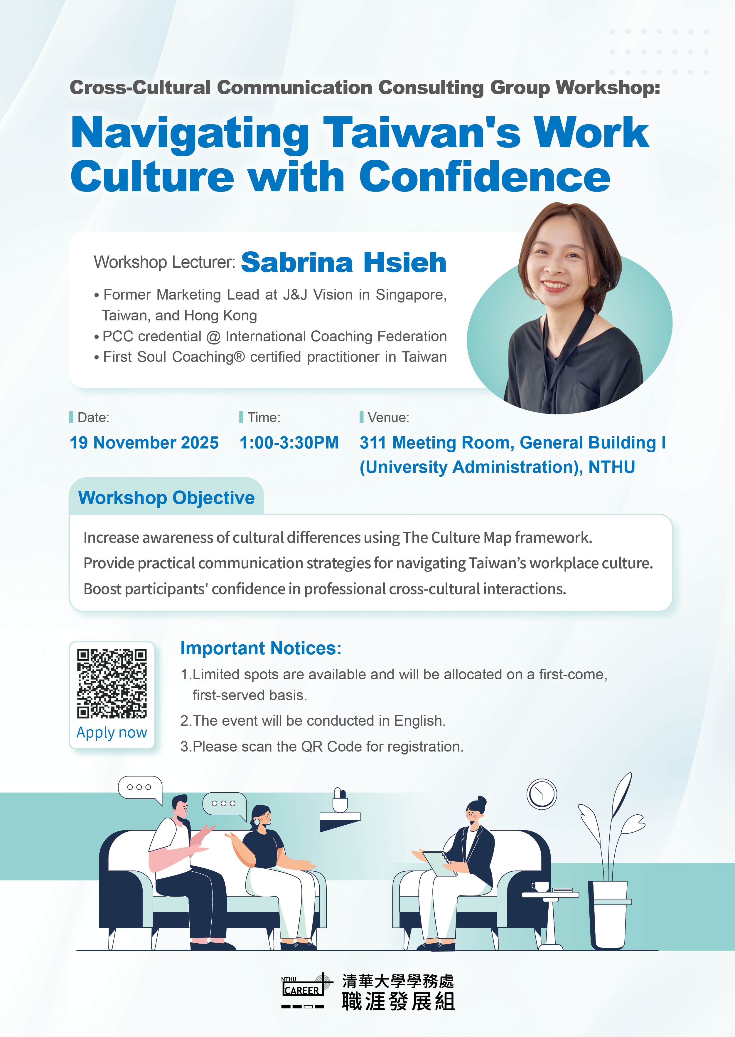 [Group Consulting ] Navigating Taiwan’s Work Culture with Confidence