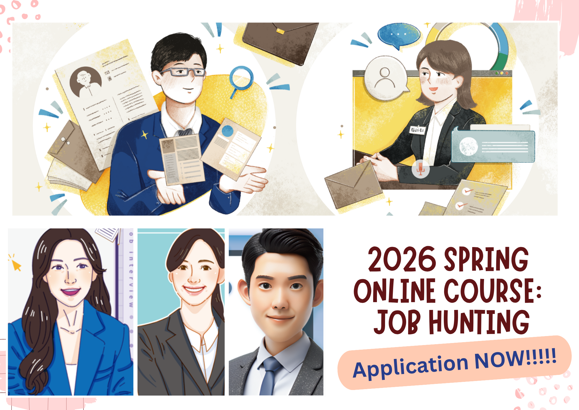 Application for 2026 Spring Online Course :Job Hunting