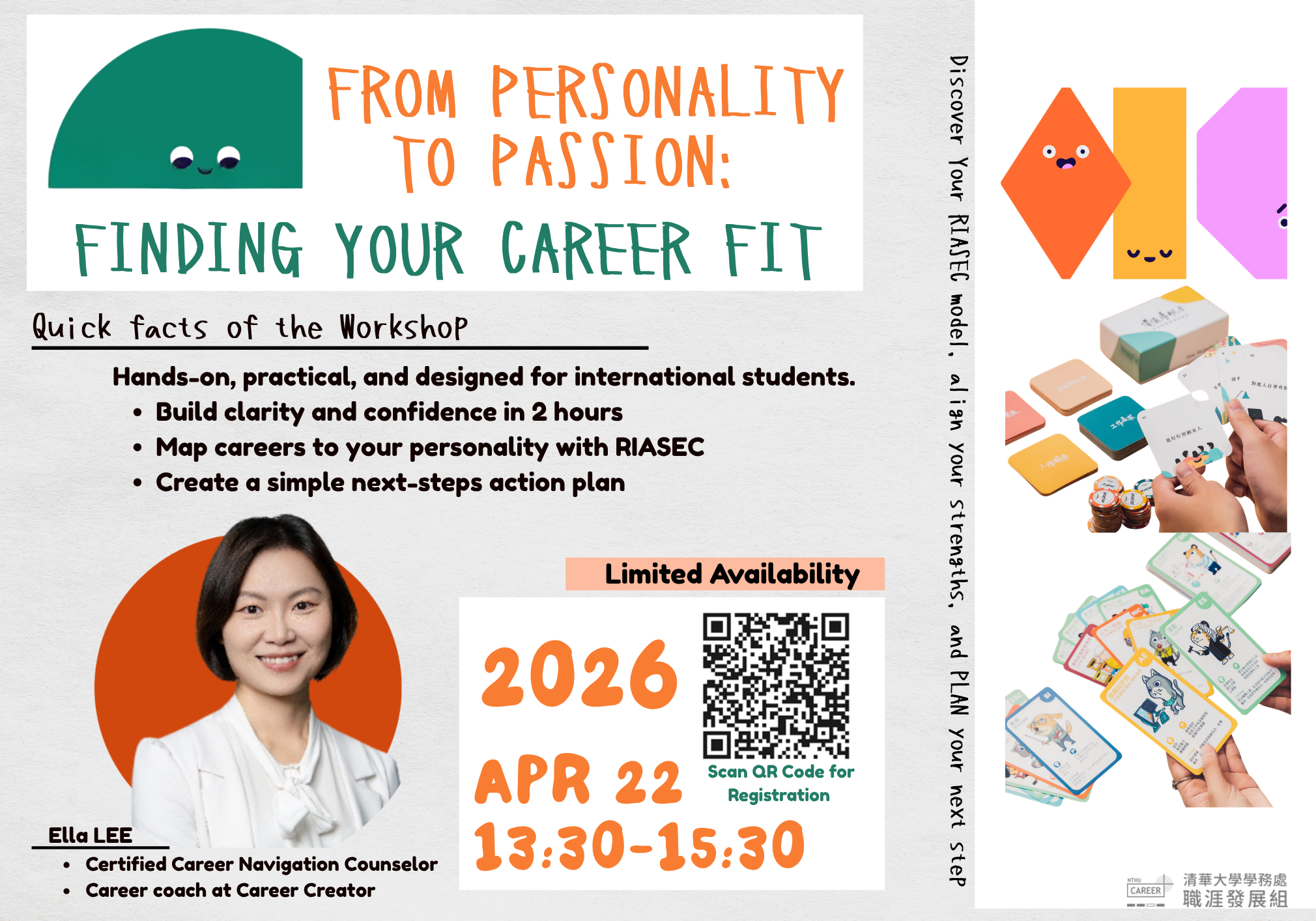 🚀 From Personality to Passion: Discovering Your Ideal Career Fit! 🌟
