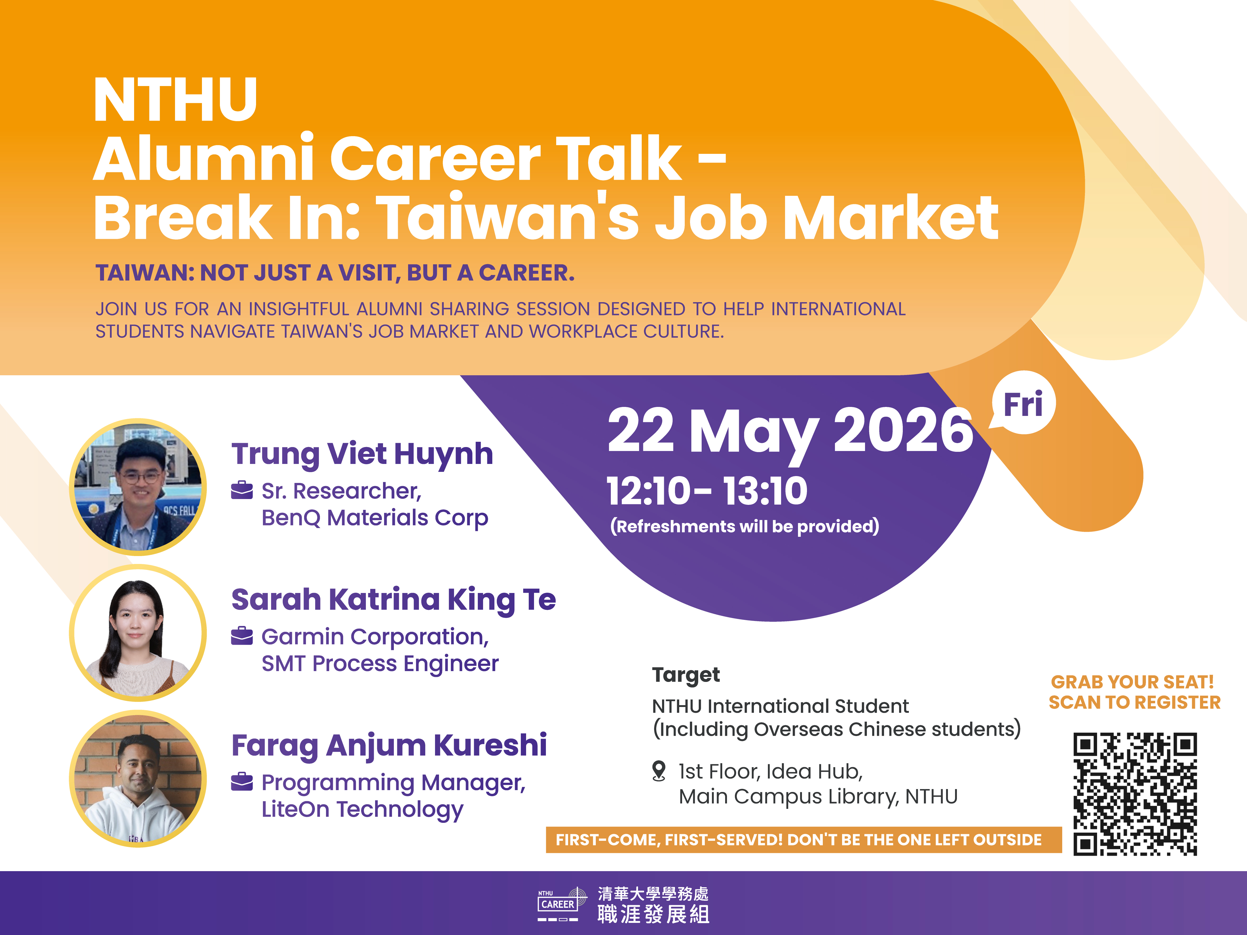 NTHU Alumni Career Talk:Break In: Taiwan's Job Market