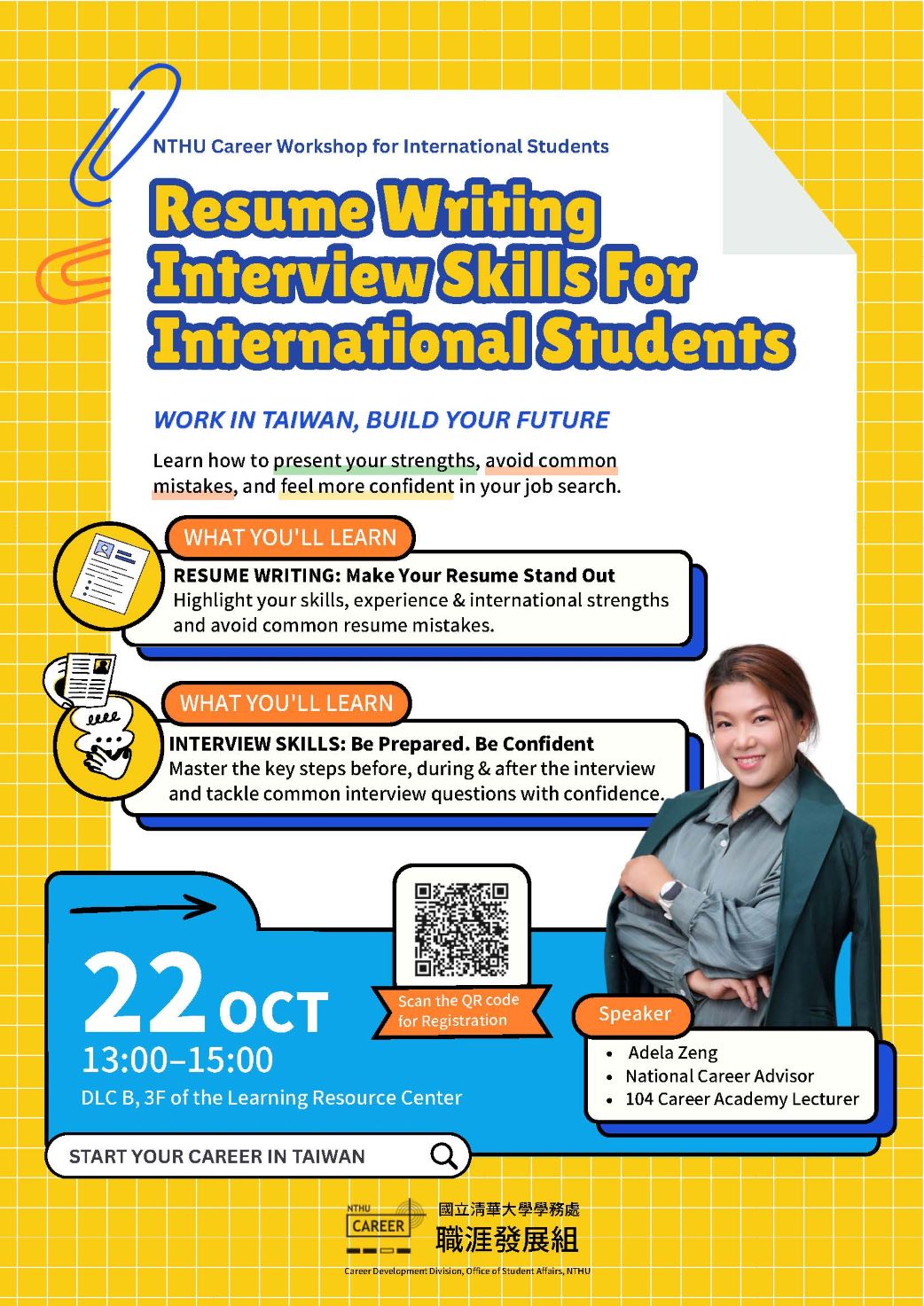 Career Workshop for International Students - Resume Writing & Interview Skills